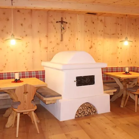 Li Anta Rossa Hotel 4*